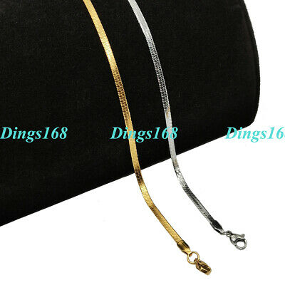 18K Gold Filled Tarnish-Free Herringbone Chain Necklace #CHOOSE LENGTH/Width C14